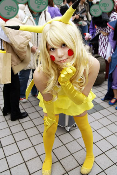 http://pocketmonsters.co.il/wp-content/uploads/2011/10/pokemon-costume-pikachu.jpg