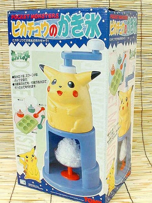 http://pocketmonsters.co.il/wp-content/uploads/2011/08/wtf-pikachu-1.jpg