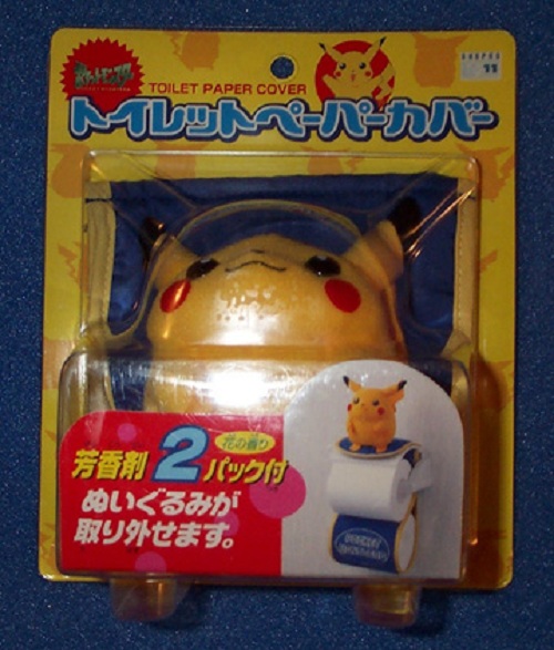 http://pocketmonsters.co.il/wp-content/uploads/2011/08/wtf-pikachu-15.jpg